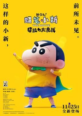 亚洲成人一区在线