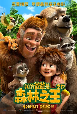 亚洲成人一区在线